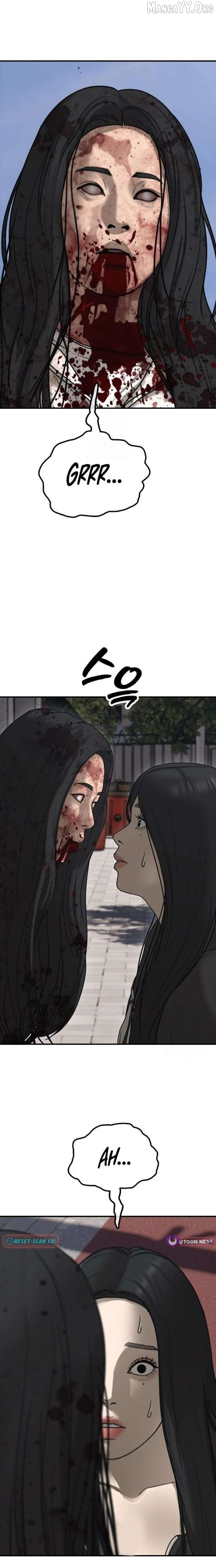 The Apocalypse is Here Chapter 46 - page 4