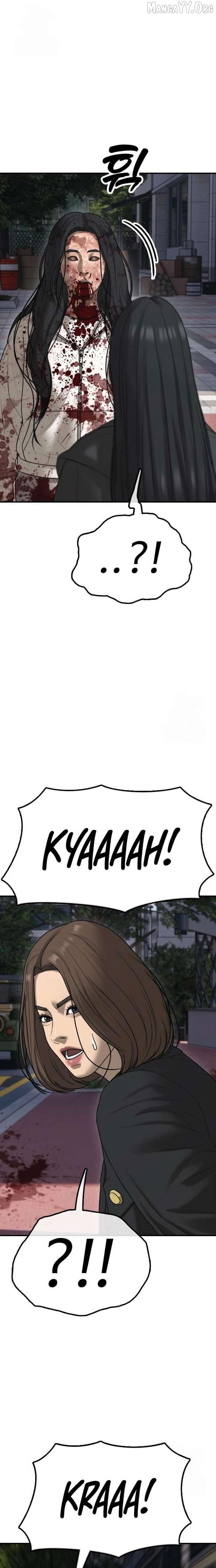 The Apocalypse is Here Chapter 46 - page 5