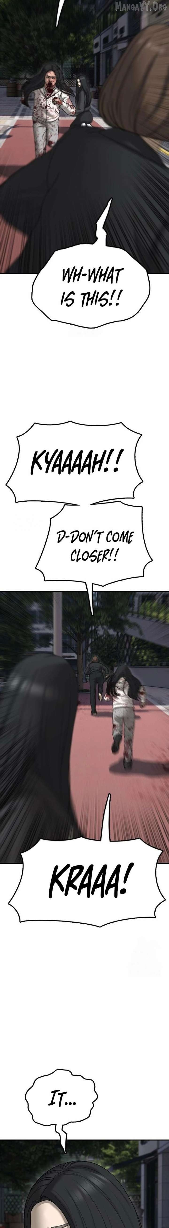 The Apocalypse is Here Chapter 46 - page 6