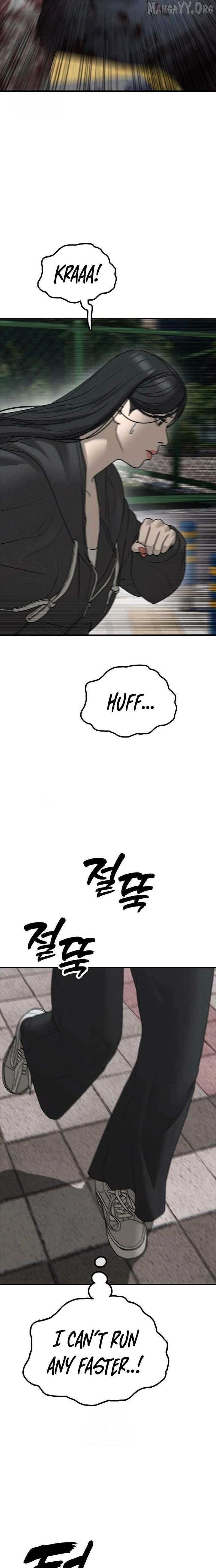 The Apocalypse is Here Chapter 46 - page 8