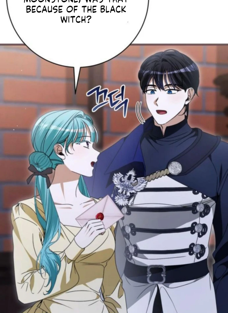 That’s Just How First Love Is Your Highness Chapter 50 - page 10