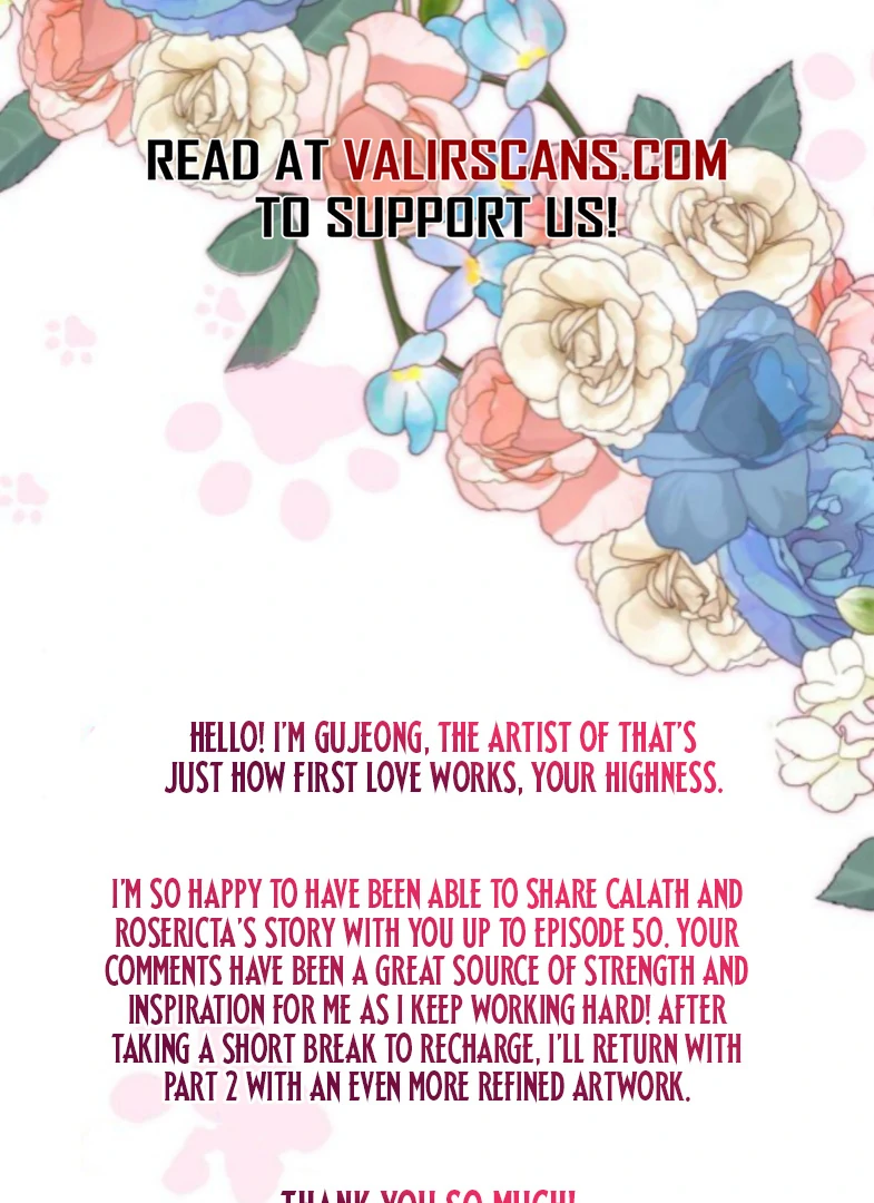 That’s Just How First Love Is Your Highness Chapter 50 - page 115