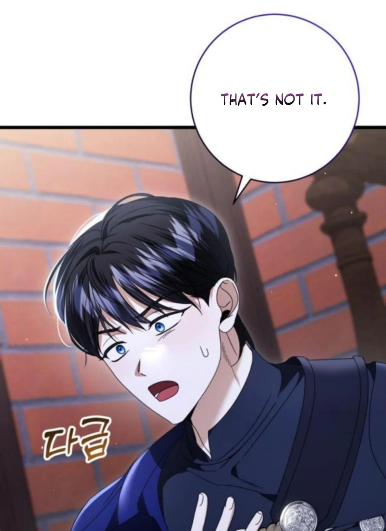 That’s Just How First Love Is Your Highness Chapter 50 - page 16