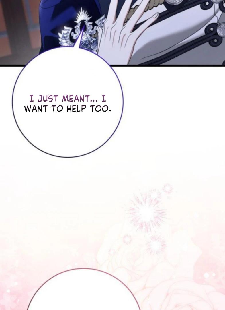 That’s Just How First Love Is Your Highness Chapter 50 - page 17