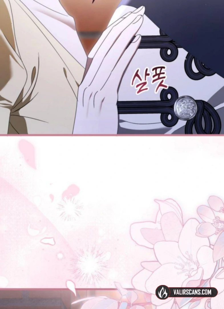 That’s Just How First Love Is Your Highness Chapter 50 - page 20