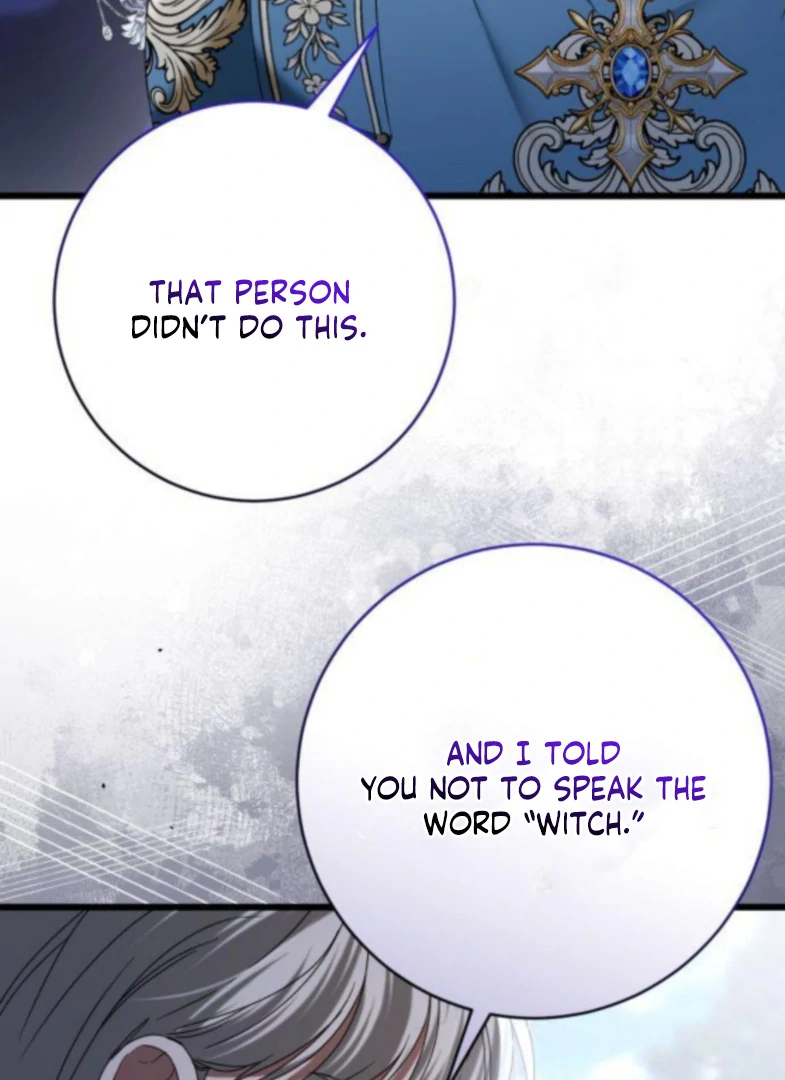 That’s Just How First Love Is Your Highness Chapter 50 - page 42