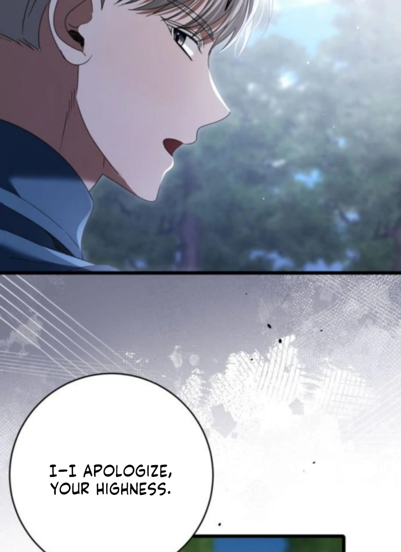 That’s Just How First Love Is Your Highness Chapter 50 - page 43