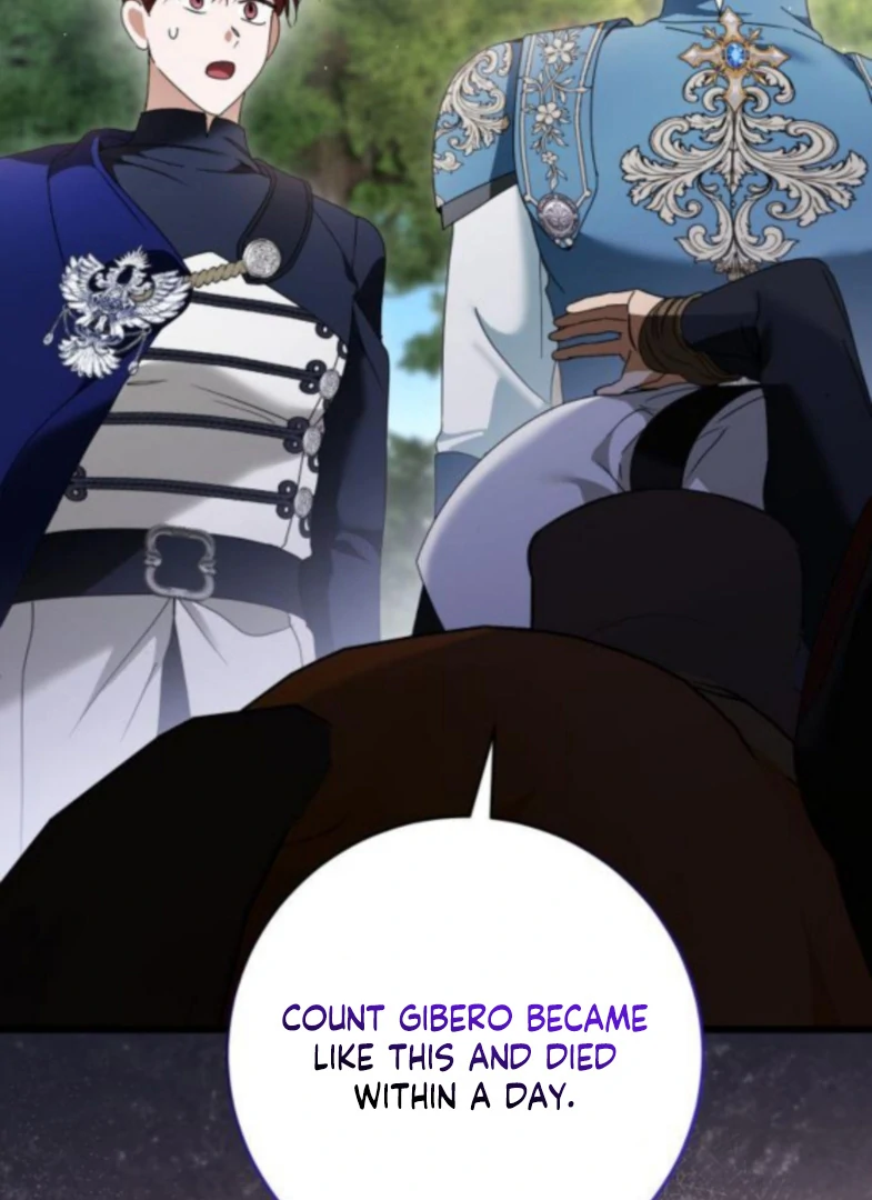 That’s Just How First Love Is Your Highness Chapter 50 - page 49