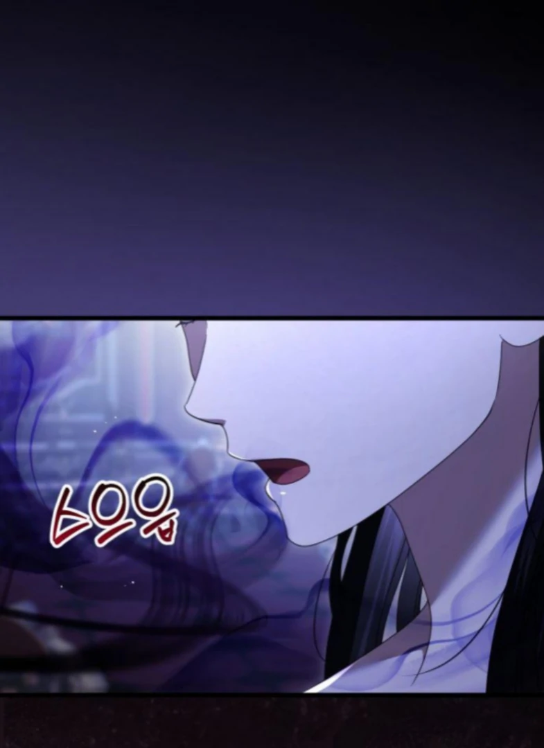 That’s Just How First Love Is Your Highness Chapter 50 - page 75