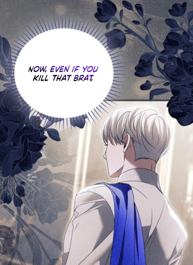 That’s Just How First Love Is Your Highness Chapter 50 - page 95