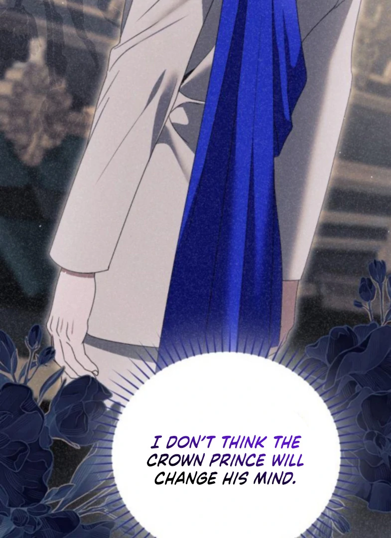 That’s Just How First Love Is Your Highness Chapter 50 - page 96