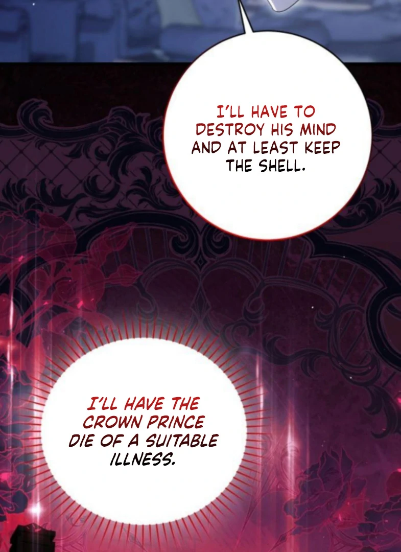 That’s Just How First Love Is Your Highness Chapter 50 - page 98