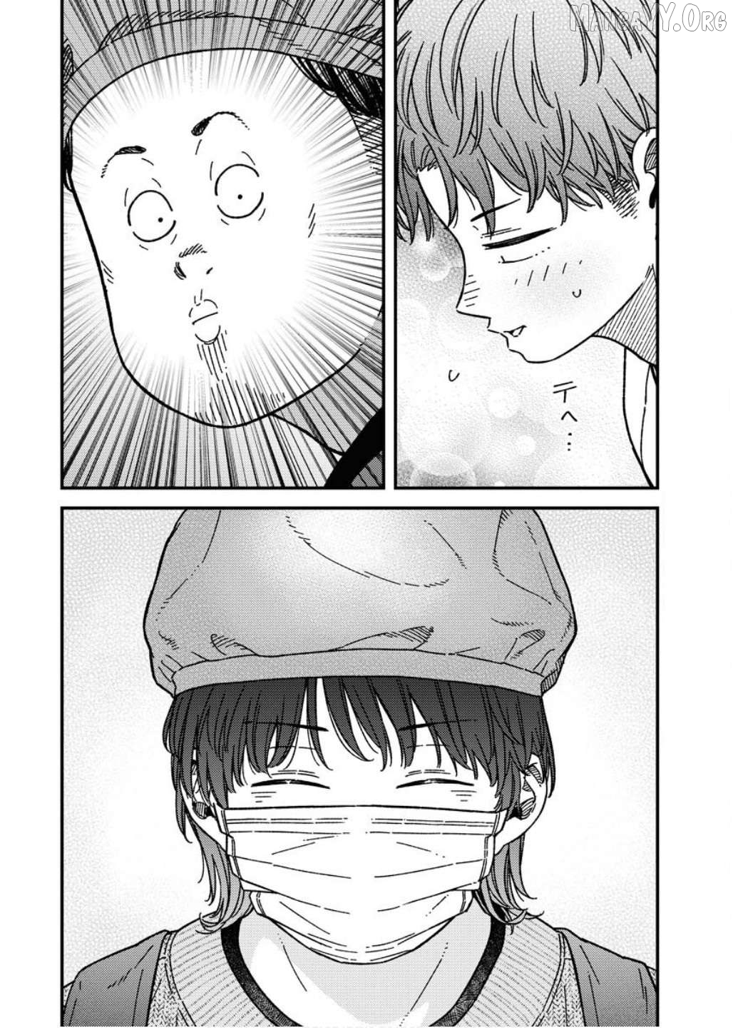 Toru ni Taranai Chapter 25 - page 11