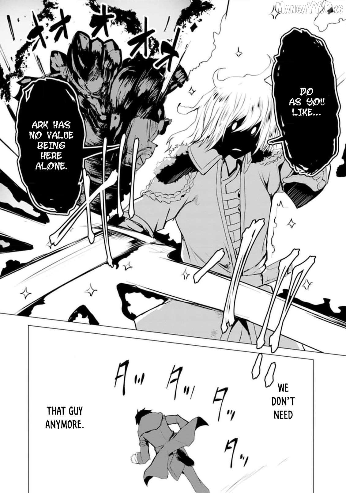 Yuusha ni Minna Netoraretakedo Akiramezu ni Tatakao. Kitto Saigo wa Ore ga Katsu. Chapter 16 - page 11