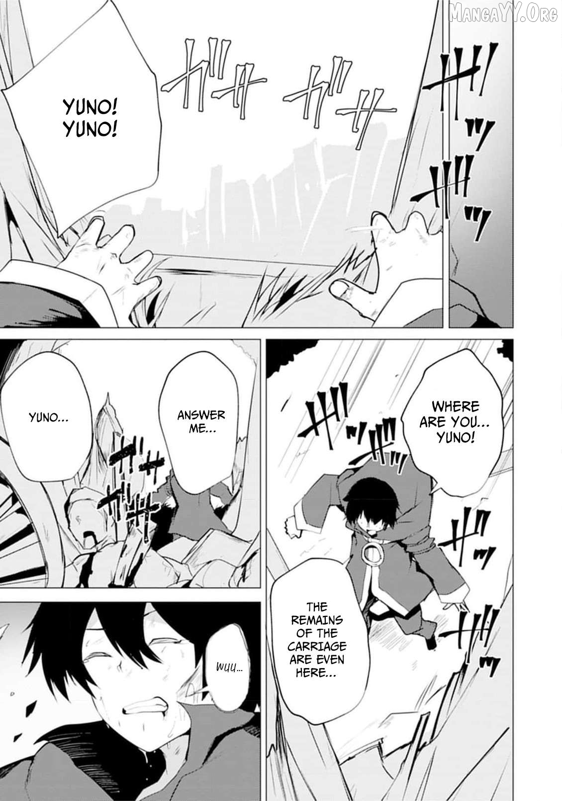 Yuusha ni Minna Netoraretakedo Akiramezu ni Tatakao. Kitto Saigo wa Ore ga Katsu. Chapter 16 - page 12