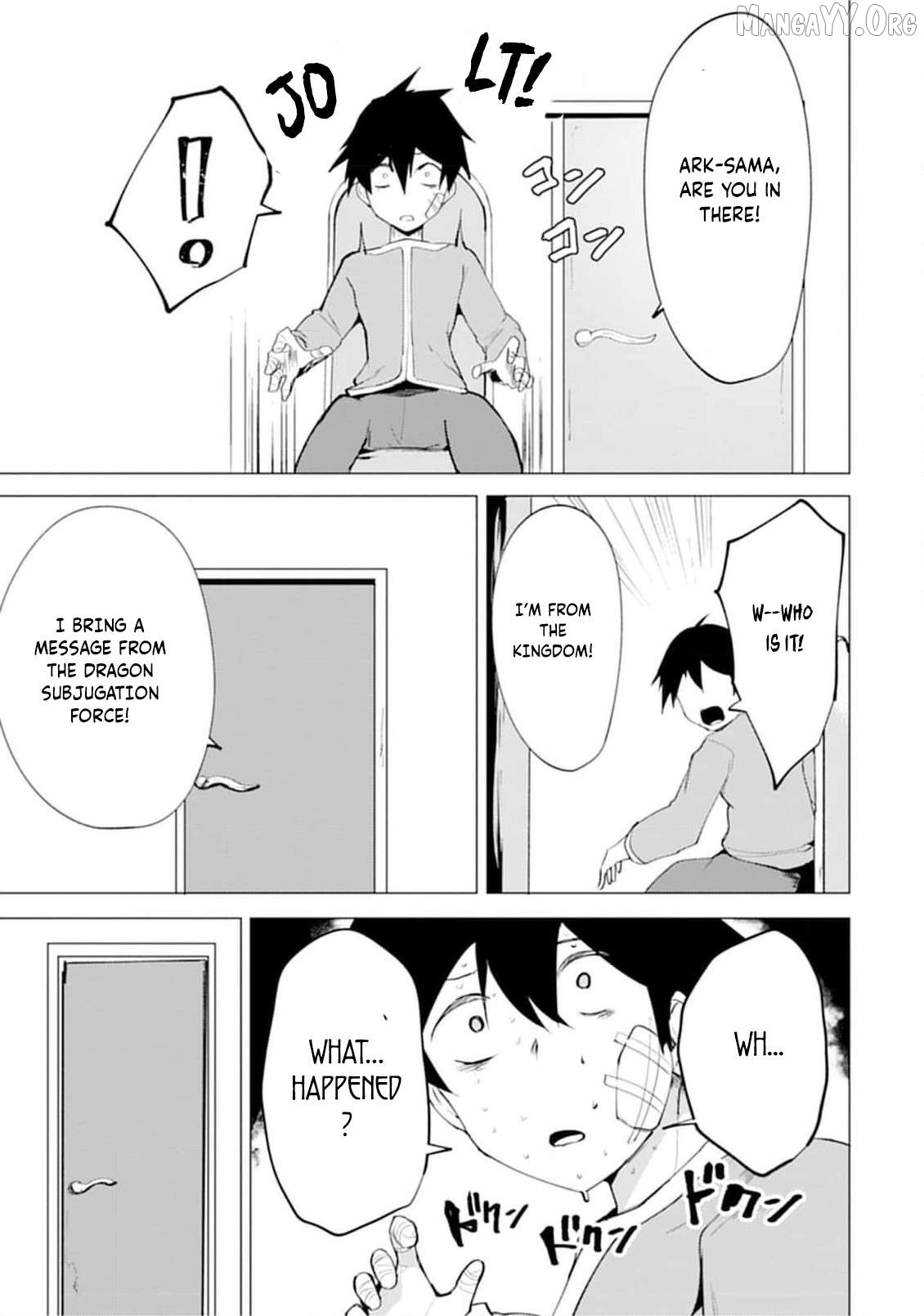 Yuusha ni Minna Netoraretakedo Akiramezu ni Tatakao. Kitto Saigo wa Ore ga Katsu. Chapter 16 - page 28