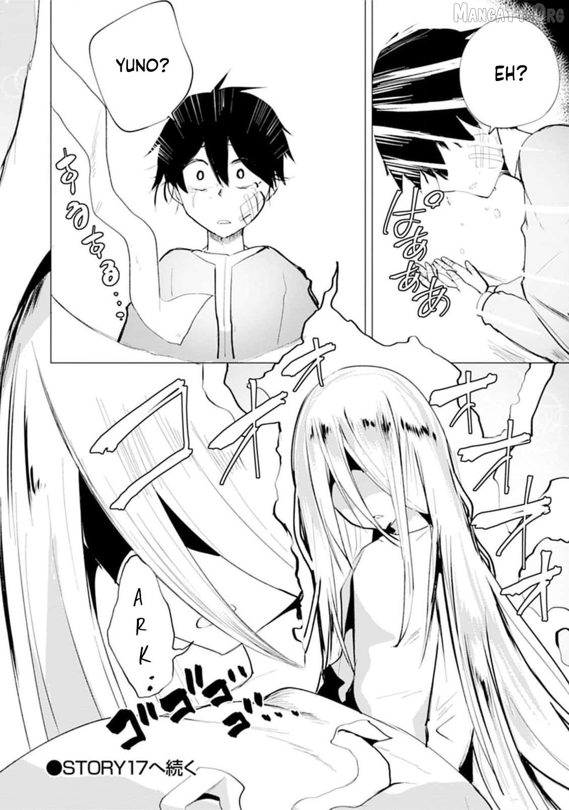 Yuusha ni Minna Netoraretakedo Akiramezu ni Tatakao. Kitto Saigo wa Ore ga Katsu. Chapter 16 - page 31