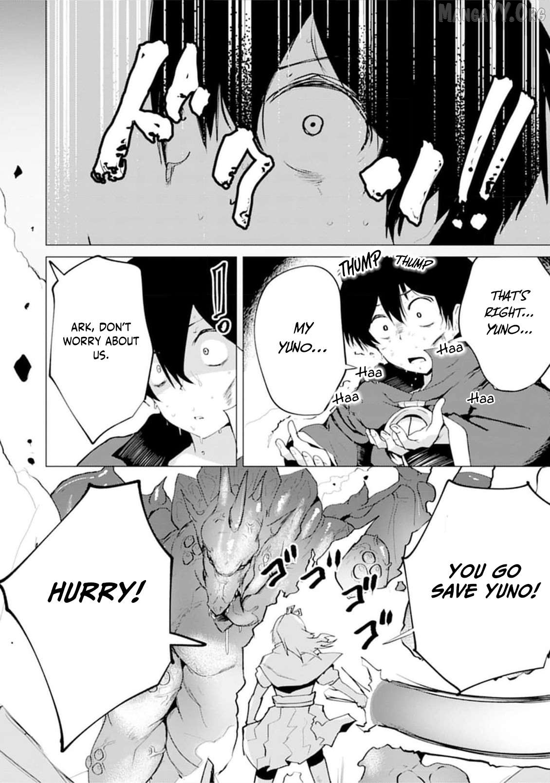 Yuusha ni Minna Netoraretakedo Akiramezu ni Tatakao. Kitto Saigo wa Ore ga Katsu. Chapter 16 - page 7