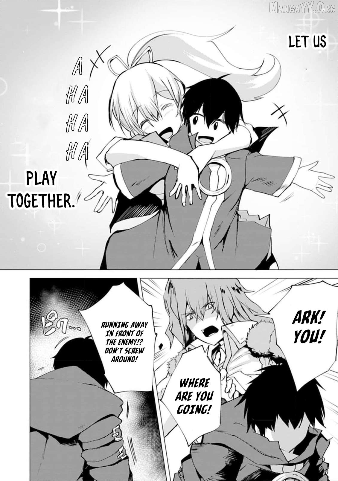 Yuusha ni Minna Netoraretakedo Akiramezu ni Tatakao. Kitto Saigo wa Ore ga Katsu. Chapter 16 - page 9