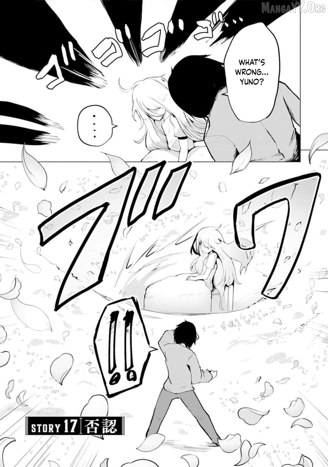 Yuusha ni Minna Netoraretakedo Akiramezu ni Tatakao. Kitto Saigo wa Ore ga Katsu. Chapter 17 - page 1