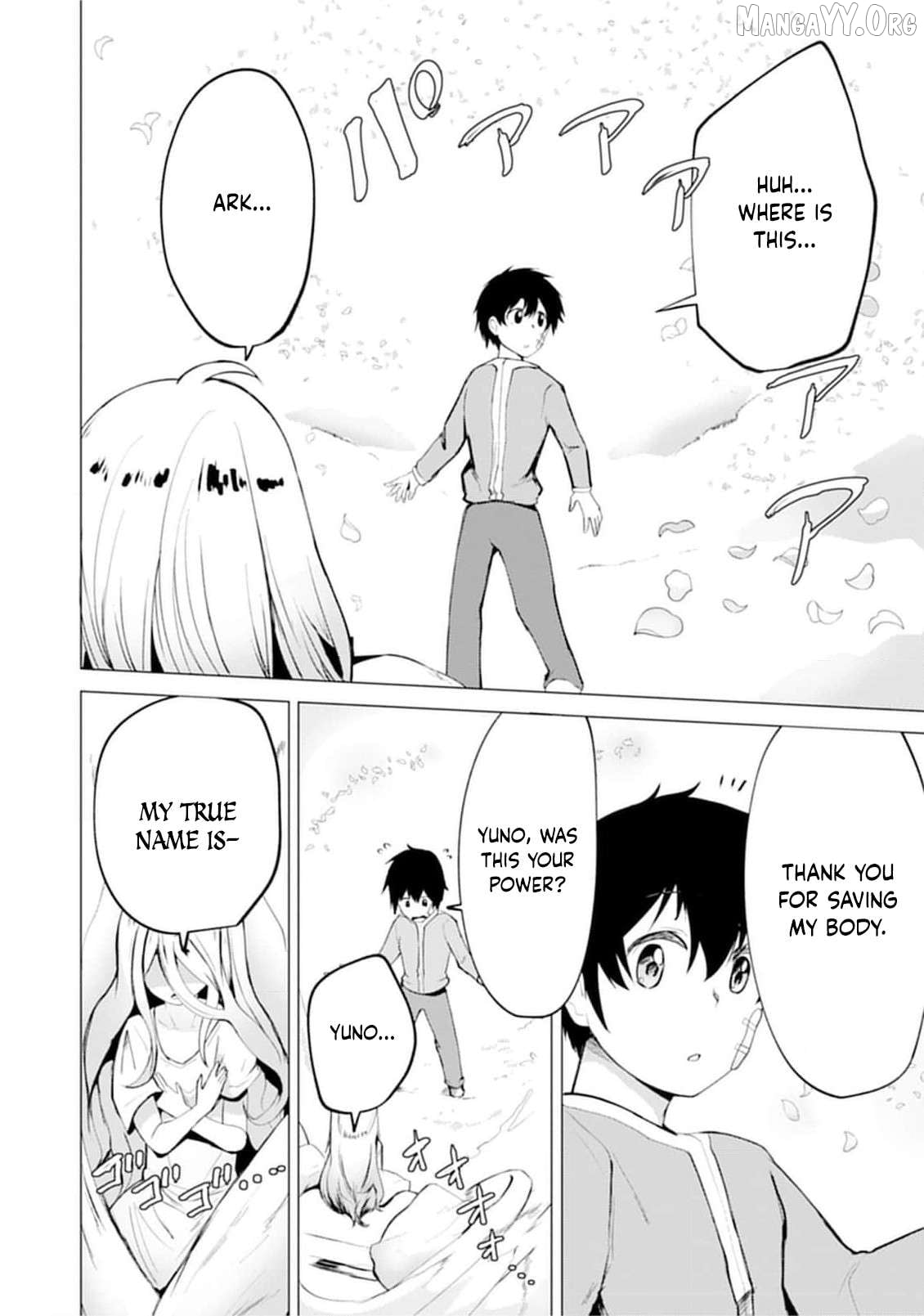 Yuusha ni Minna Netoraretakedo Akiramezu ni Tatakao. Kitto Saigo wa Ore ga Katsu. Chapter 17 - page 2