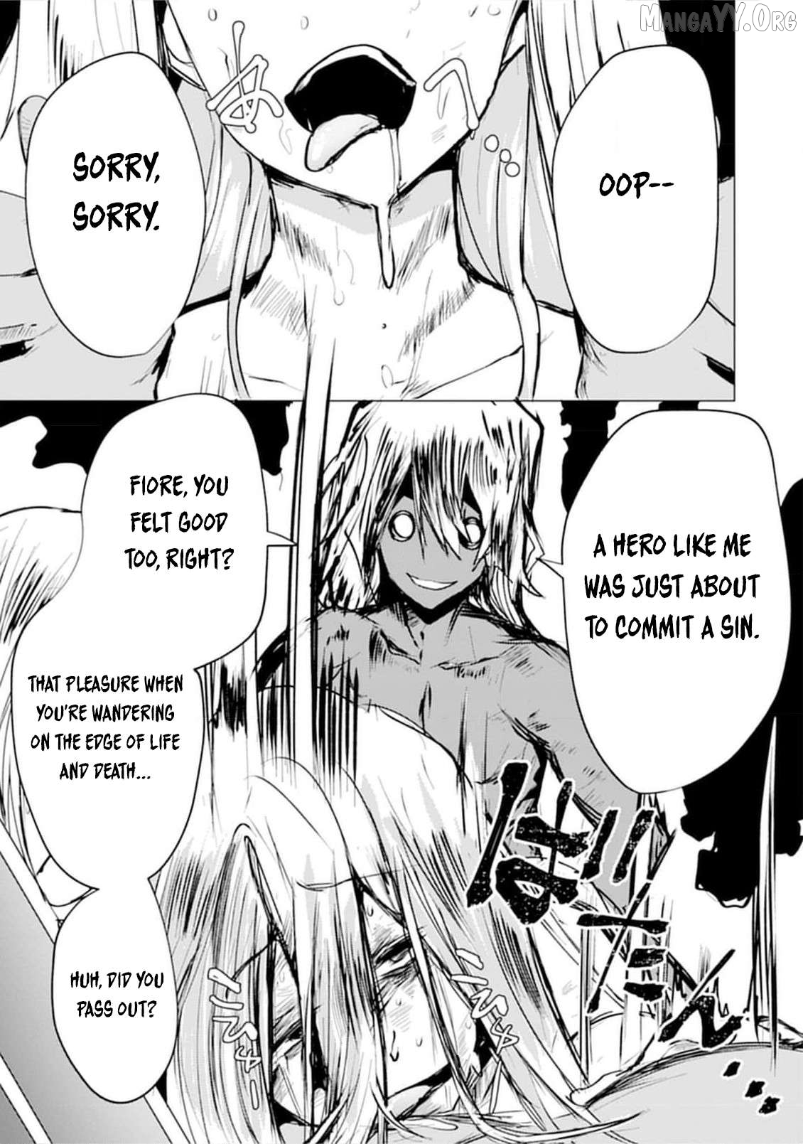 Yuusha ni Minna Netoraretakedo Akiramezu ni Tatakao. Kitto Saigo wa Ore ga Katsu. Chapter 17 - page 29