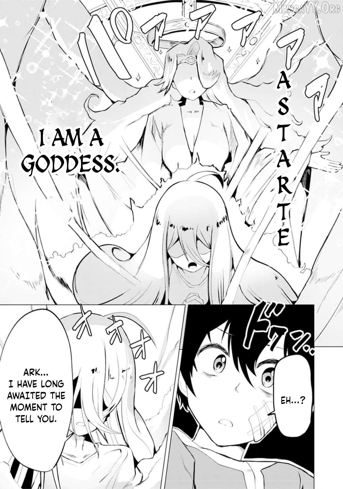 Yuusha ni Minna Netoraretakedo Akiramezu ni Tatakao. Kitto Saigo wa Ore ga Katsu. Chapter 17 - page 3
