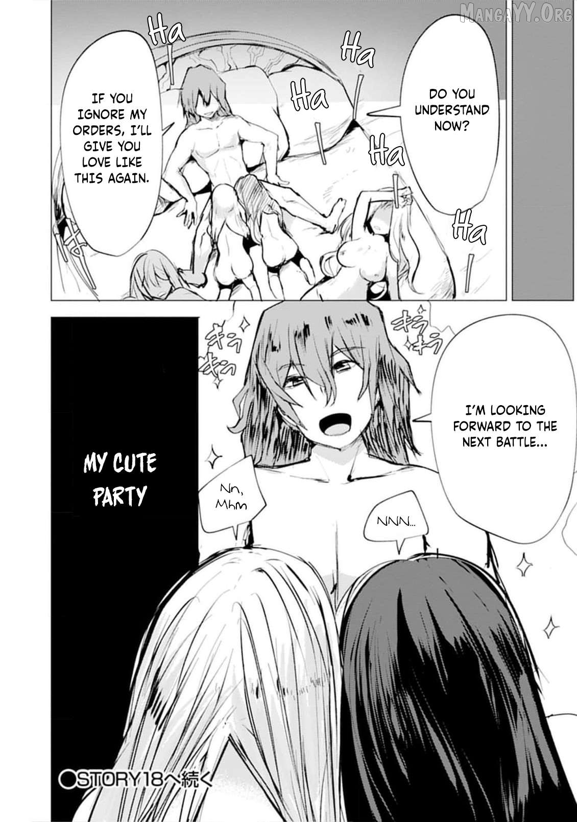 Yuusha ni Minna Netoraretakedo Akiramezu ni Tatakao. Kitto Saigo wa Ore ga Katsu. Chapter 17 - page 30