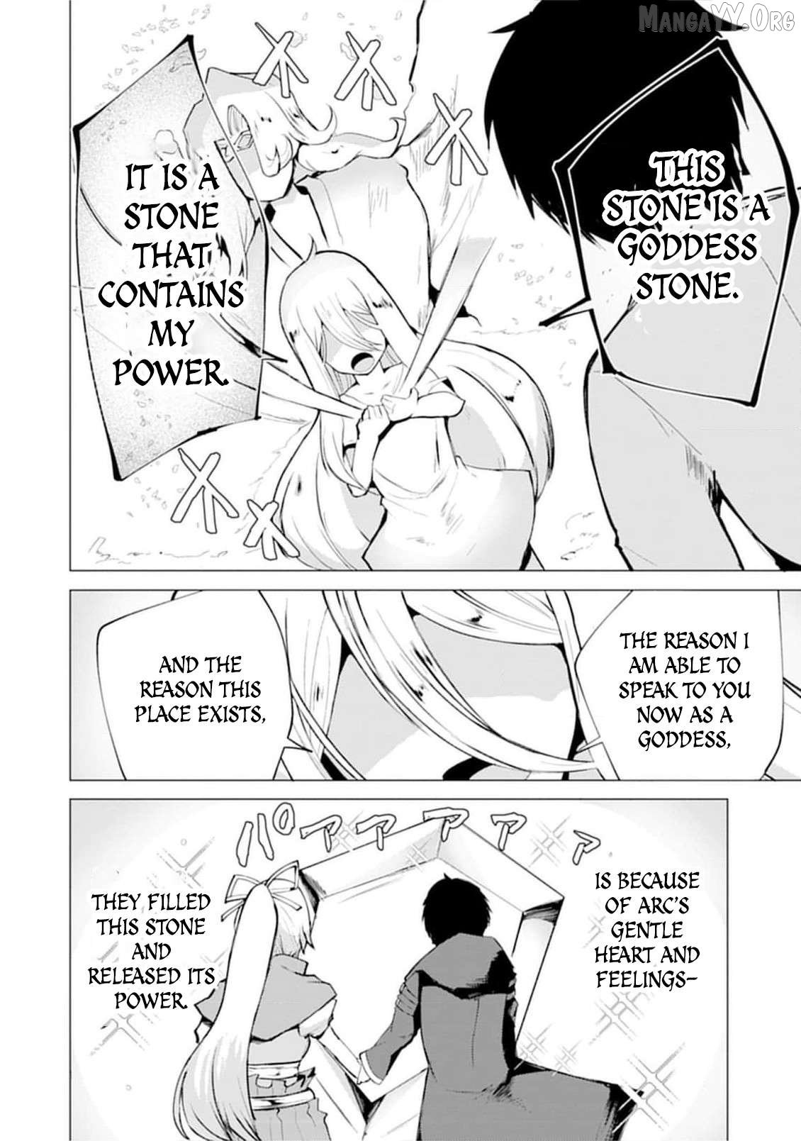 Yuusha ni Minna Netoraretakedo Akiramezu ni Tatakao. Kitto Saigo wa Ore ga Katsu. Chapter 17 - page 6
