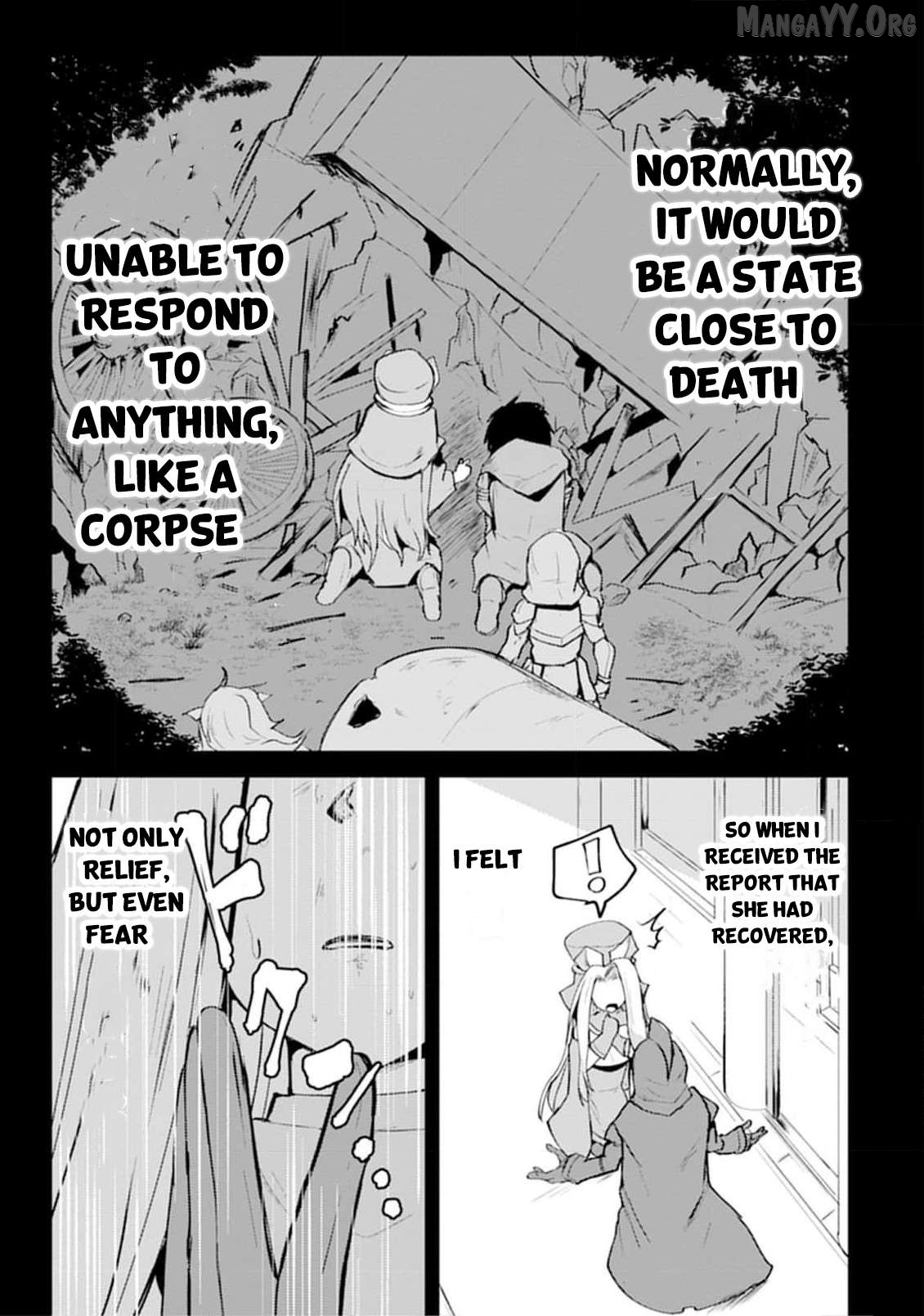 Yuusha ni Minna Netoraretakedo Akiramezu ni Tatakao. Kitto Saigo wa Ore ga Katsu. Chapter 18 - page 21