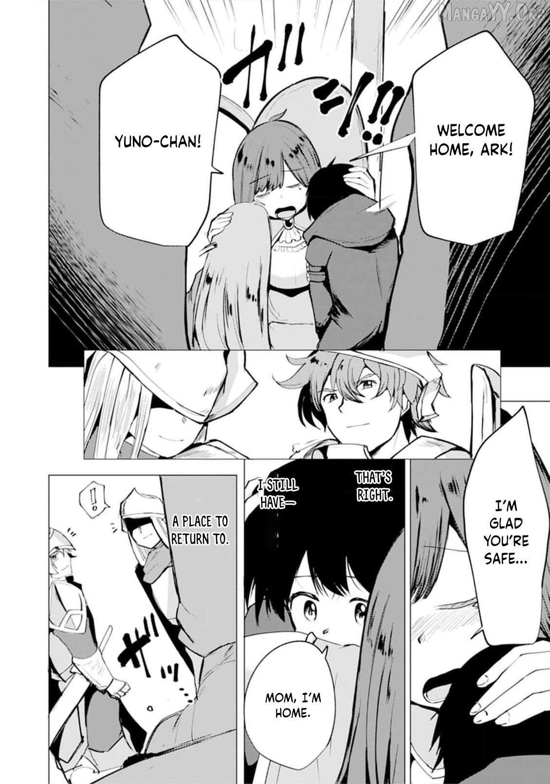 Yuusha ni Minna Netoraretakedo Akiramezu ni Tatakao. Kitto Saigo wa Ore ga Katsu. Chapter 18 - page 4