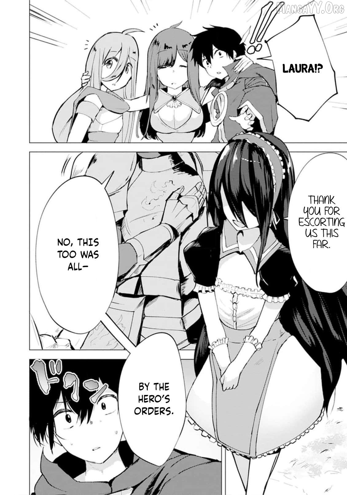 Yuusha ni Minna Netoraretakedo Akiramezu ni Tatakao. Kitto Saigo wa Ore ga Katsu. Chapter 18 - page 6