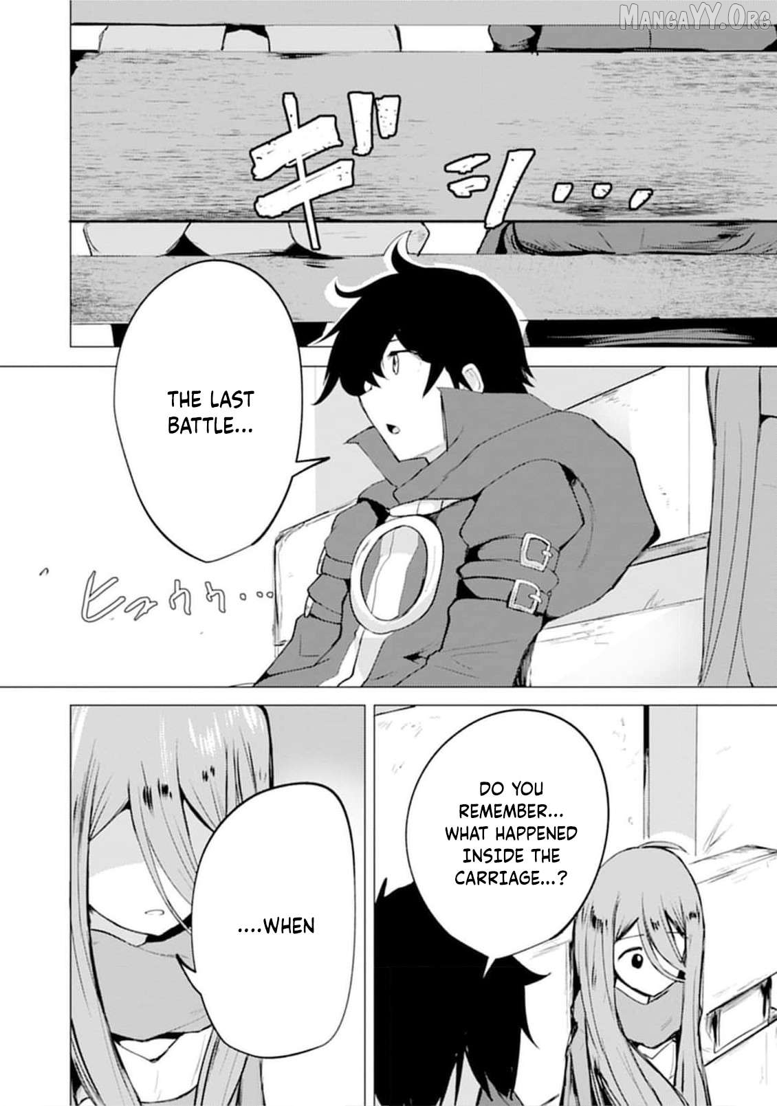 Yuusha ni Minna Netoraretakedo Akiramezu ni Tatakao. Kitto Saigo wa Ore ga Katsu. Chapter 19 - page 11
