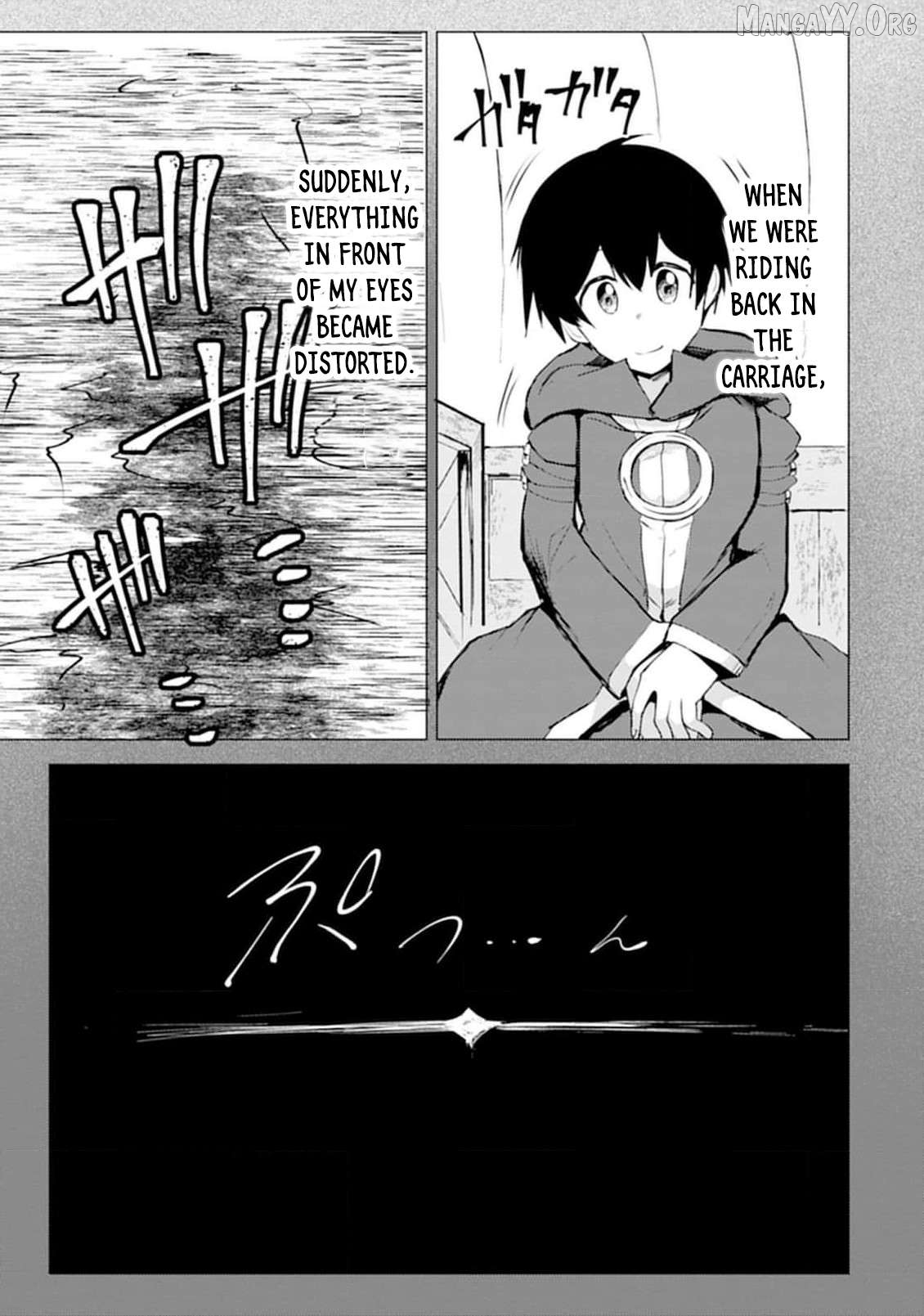 Yuusha ni Minna Netoraretakedo Akiramezu ni Tatakao. Kitto Saigo wa Ore ga Katsu. Chapter 19 - page 12