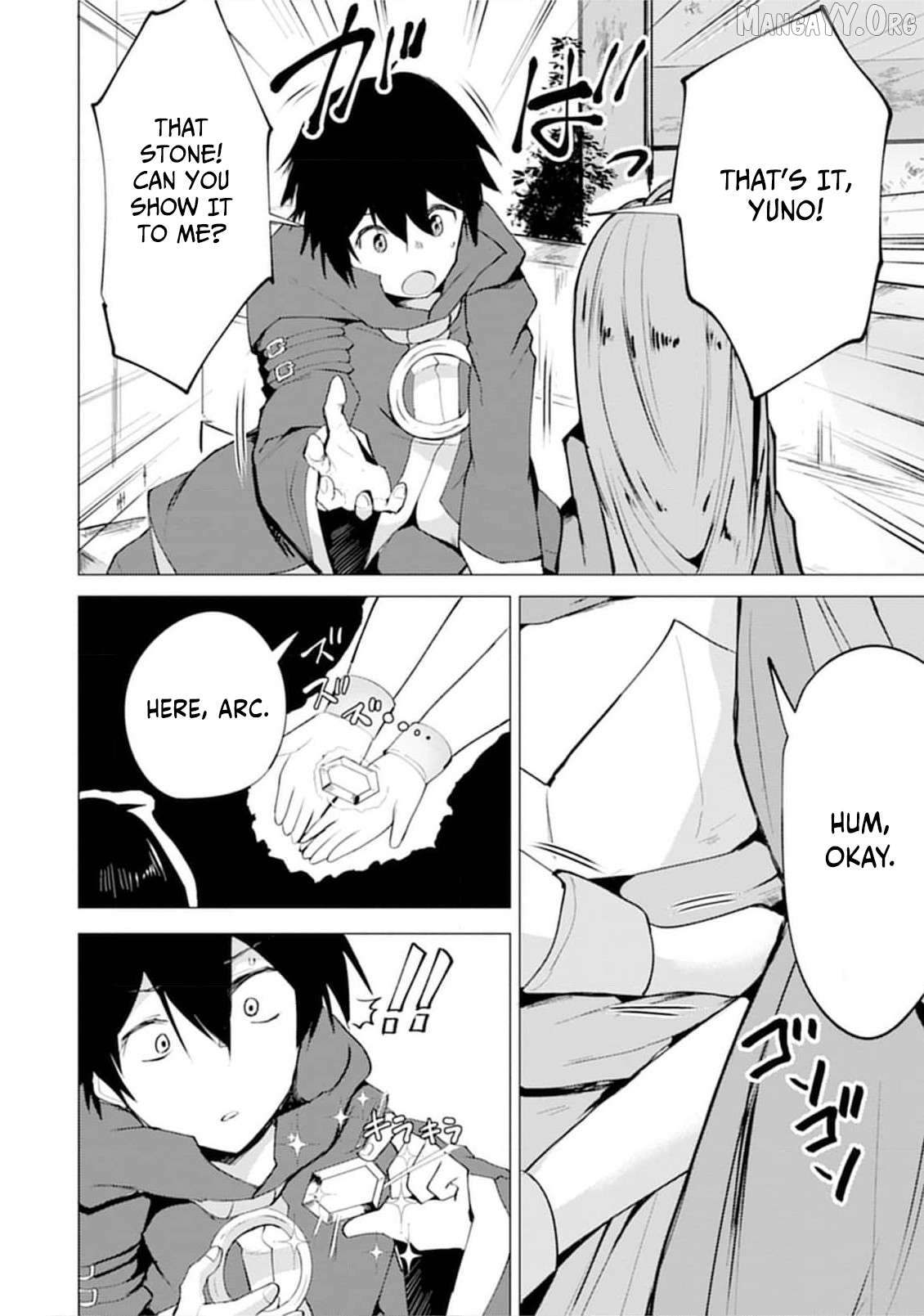 Yuusha ni Minna Netoraretakedo Akiramezu ni Tatakao. Kitto Saigo wa Ore ga Katsu. Chapter 19 - page 19