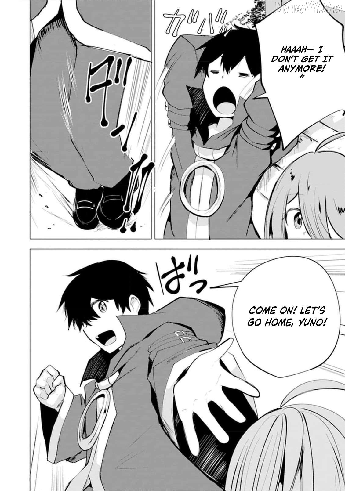 Yuusha ni Minna Netoraretakedo Akiramezu ni Tatakao. Kitto Saigo wa Ore ga Katsu. Chapter 19 - page 27