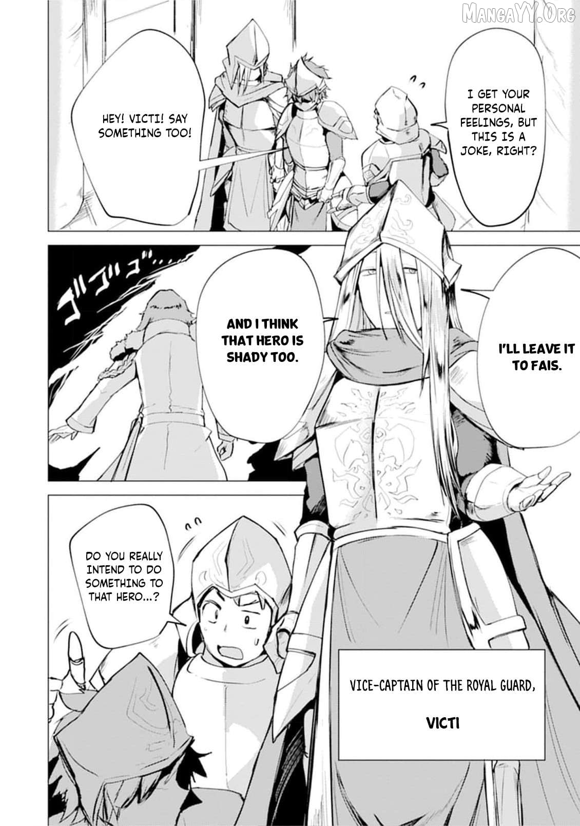 Yuusha ni Minna Netoraretakedo Akiramezu ni Tatakao. Kitto Saigo wa Ore ga Katsu. Chapter 19 - page 3