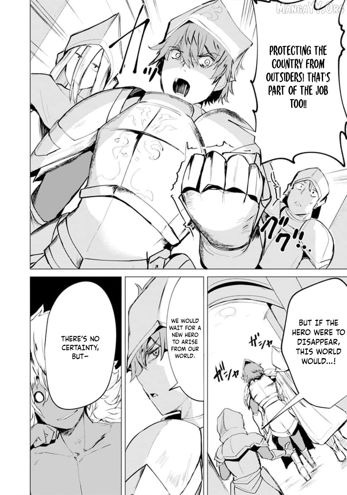 Yuusha ni Minna Netoraretakedo Akiramezu ni Tatakao. Kitto Saigo wa Ore ga Katsu. Chapter 19 - page 5