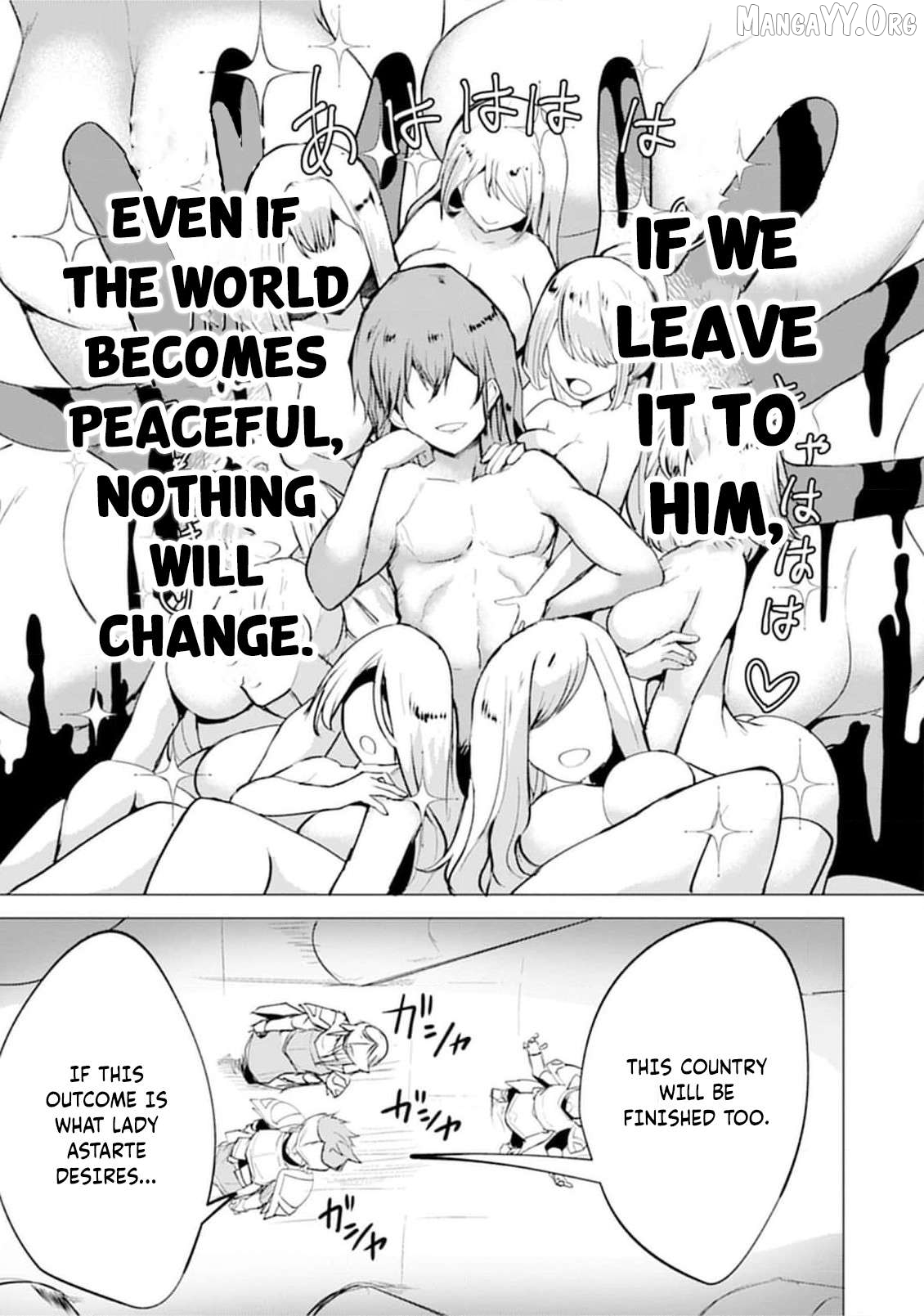 Yuusha ni Minna Netoraretakedo Akiramezu ni Tatakao. Kitto Saigo wa Ore ga Katsu. Chapter 19 - page 6