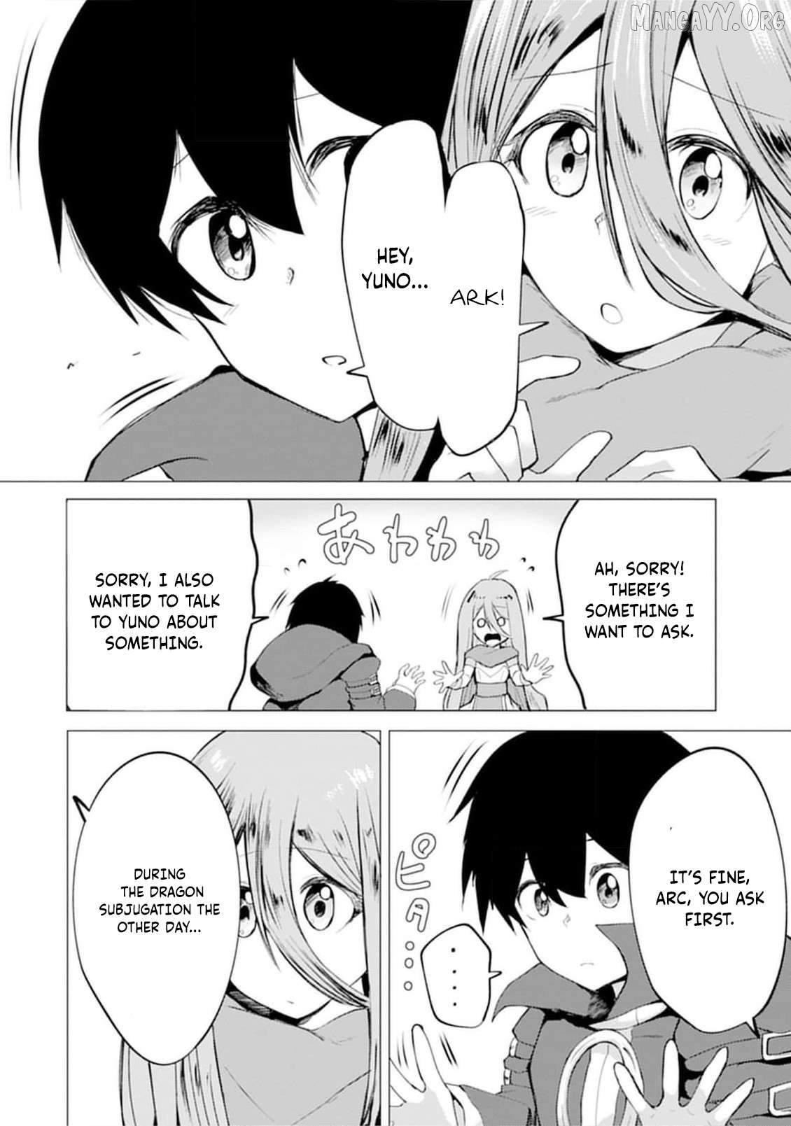 Yuusha ni Minna Netoraretakedo Akiramezu ni Tatakao. Kitto Saigo wa Ore ga Katsu. Chapter 19 - page 9