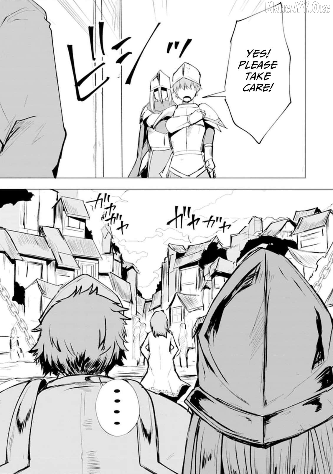 Yuusha ni Minna Netoraretakedo Akiramezu ni Tatakao. Kitto Saigo wa Ore ga Katsu. Chapter 20 - page 16