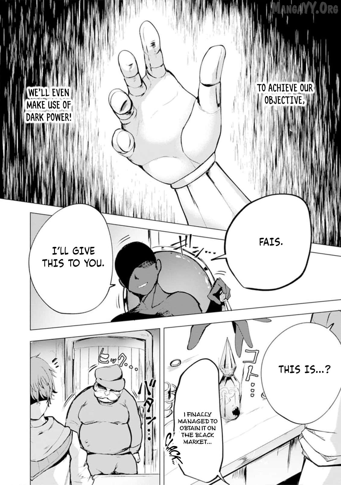 Yuusha ni Minna Netoraretakedo Akiramezu ni Tatakao. Kitto Saigo wa Ore ga Katsu. Chapter 20 - page 19