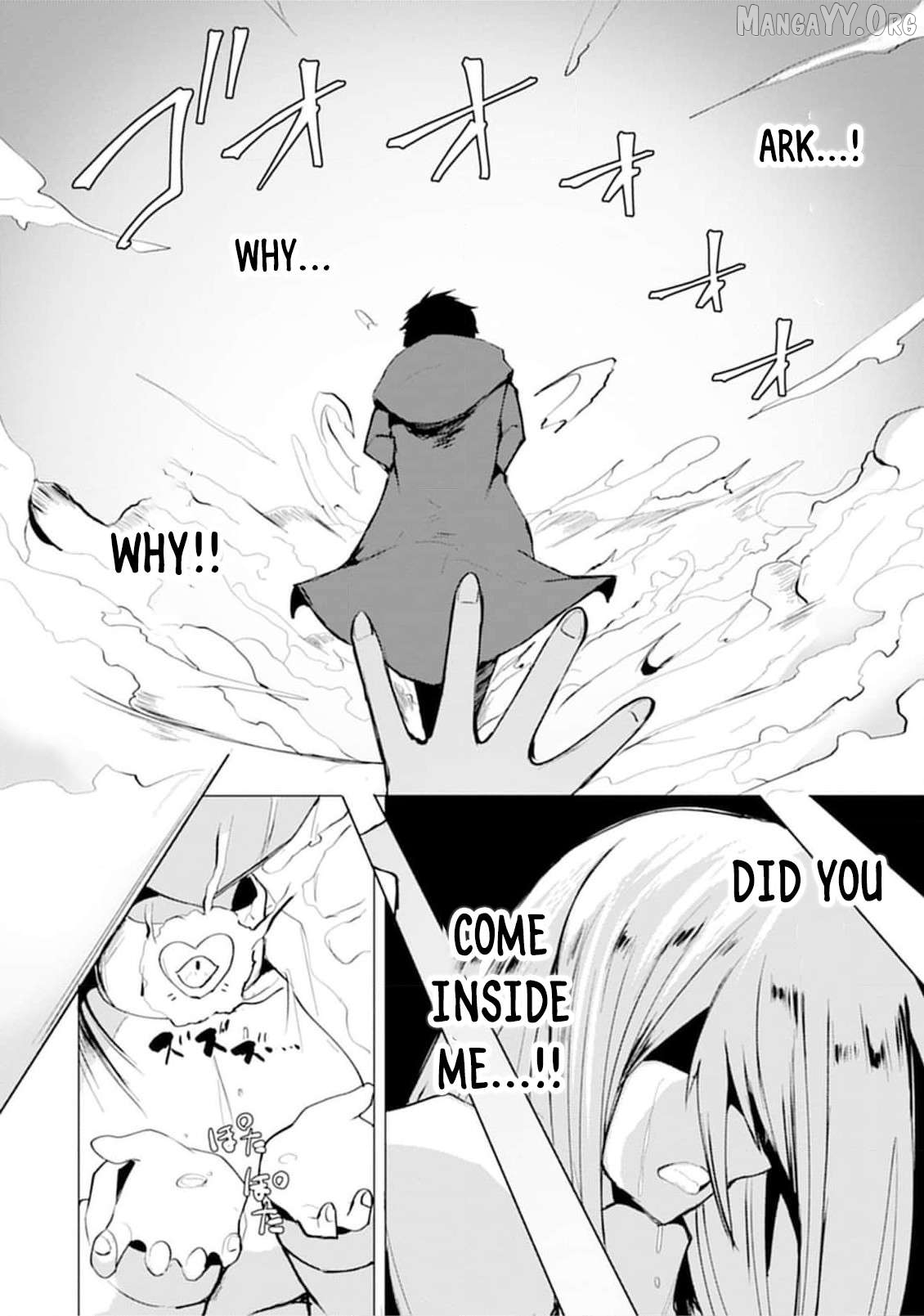 Yuusha ni Minna Netoraretakedo Akiramezu ni Tatakao. Kitto Saigo wa Ore ga Katsu. Chapter 20 - page 29