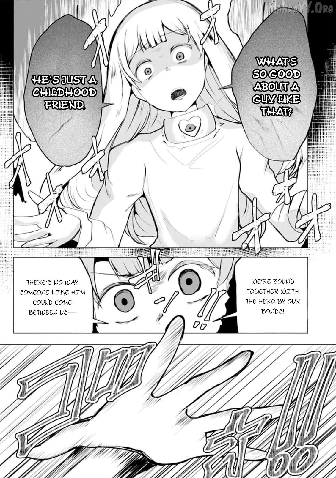 Yuusha ni Minna Netoraretakedo Akiramezu ni Tatakao. Kitto Saigo wa Ore ga Katsu. Chapter 20 - page 32