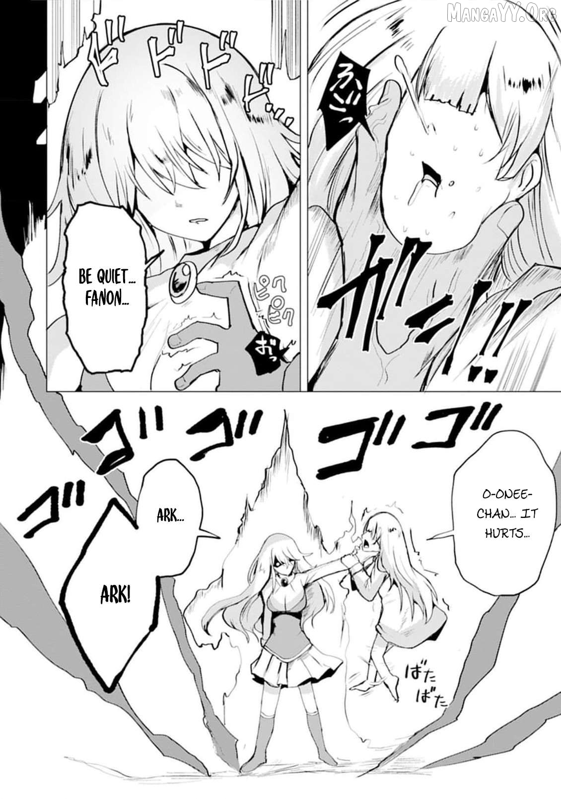 Yuusha ni Minna Netoraretakedo Akiramezu ni Tatakao. Kitto Saigo wa Ore ga Katsu. Chapter 20 - page 33