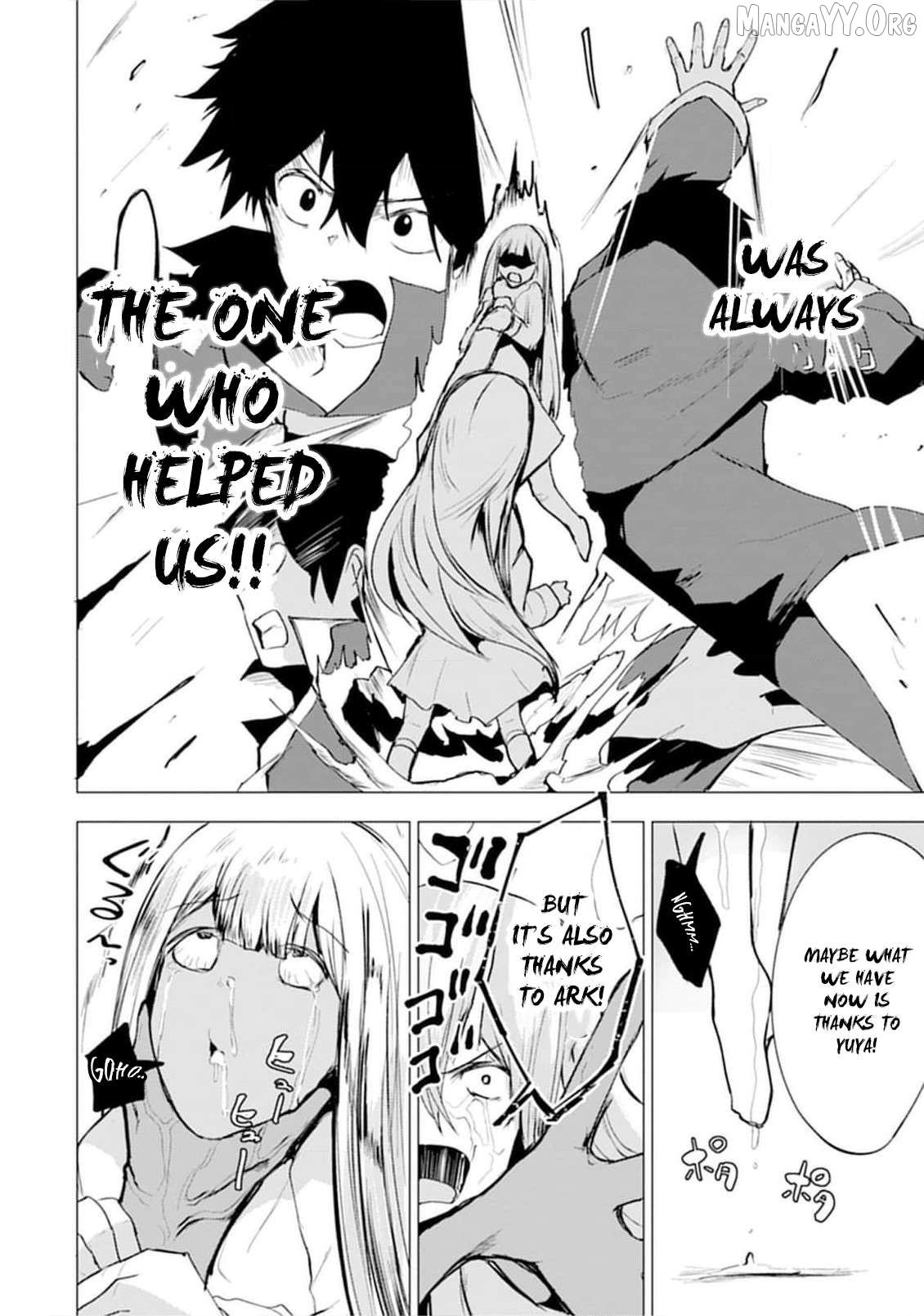 Yuusha ni Minna Netoraretakedo Akiramezu ni Tatakao. Kitto Saigo wa Ore ga Katsu. Chapter 20 - page 35