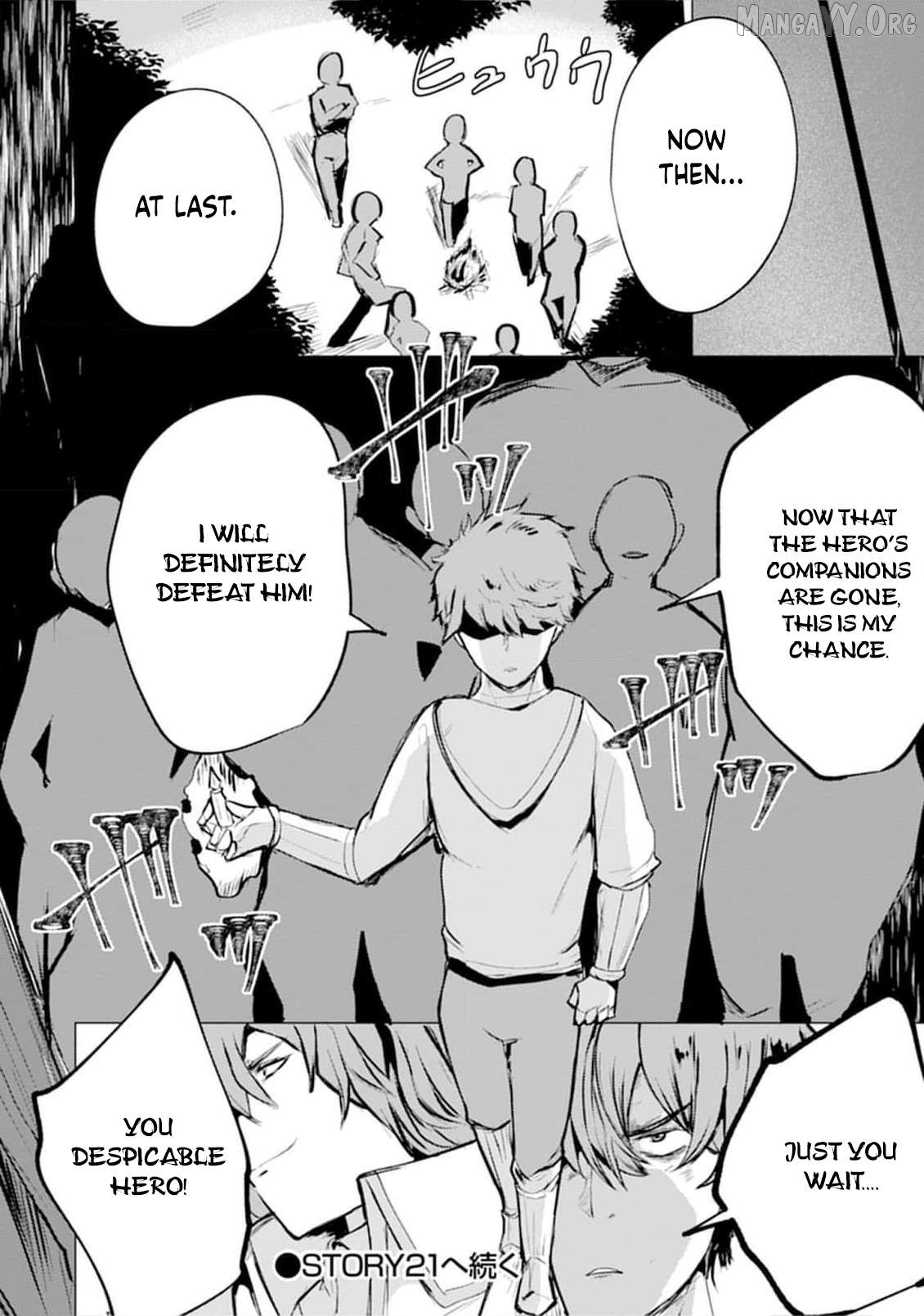 Yuusha ni Minna Netoraretakedo Akiramezu ni Tatakao. Kitto Saigo wa Ore ga Katsu. Chapter 20 - page 37
