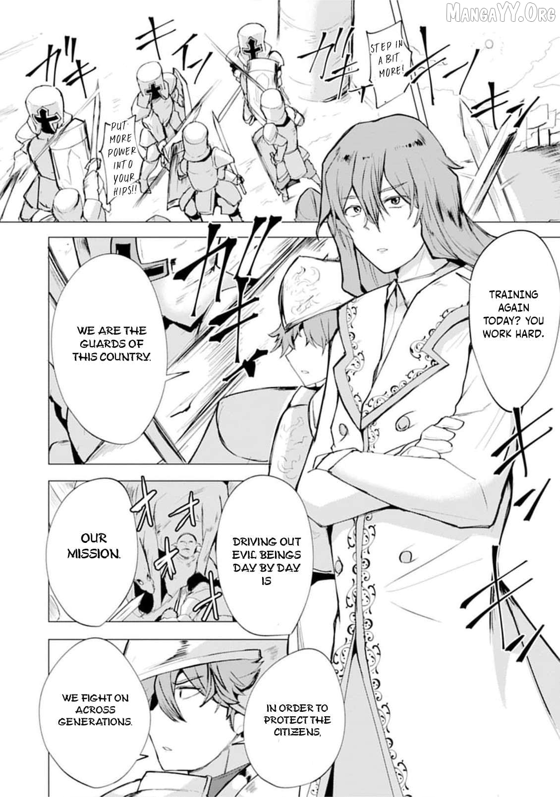 Yuusha ni Minna Netoraretakedo Akiramezu ni Tatakao. Kitto Saigo wa Ore ga Katsu. Chapter 20 - page 7