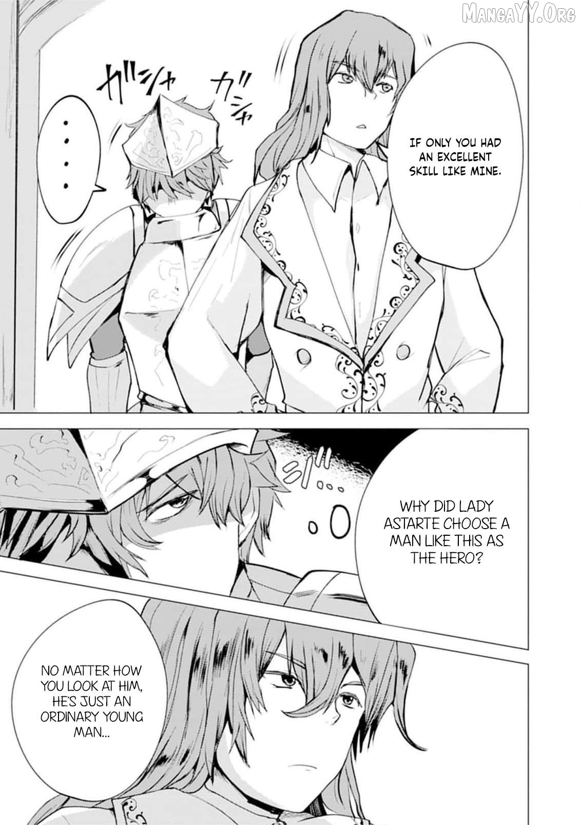 Yuusha ni Minna Netoraretakedo Akiramezu ni Tatakao. Kitto Saigo wa Ore ga Katsu. Chapter 20 - page 8