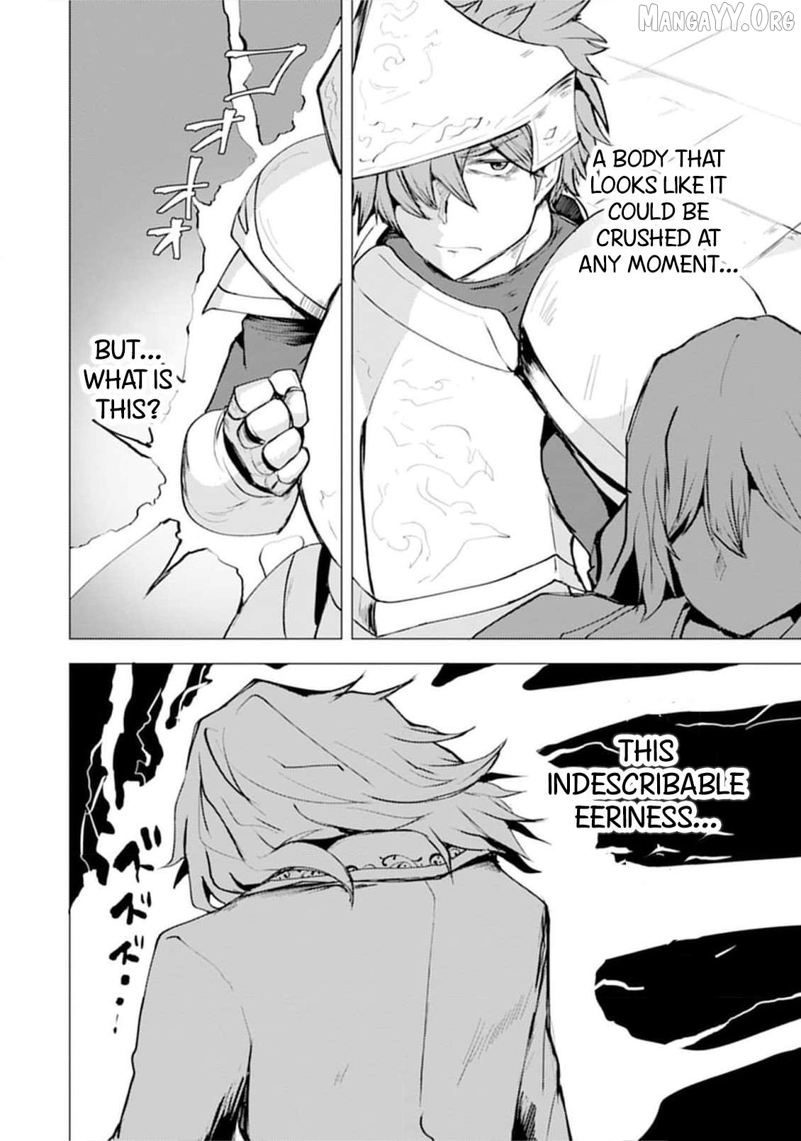 Yuusha ni Minna Netoraretakedo Akiramezu ni Tatakao. Kitto Saigo wa Ore ga Katsu. Chapter 20 - page 9